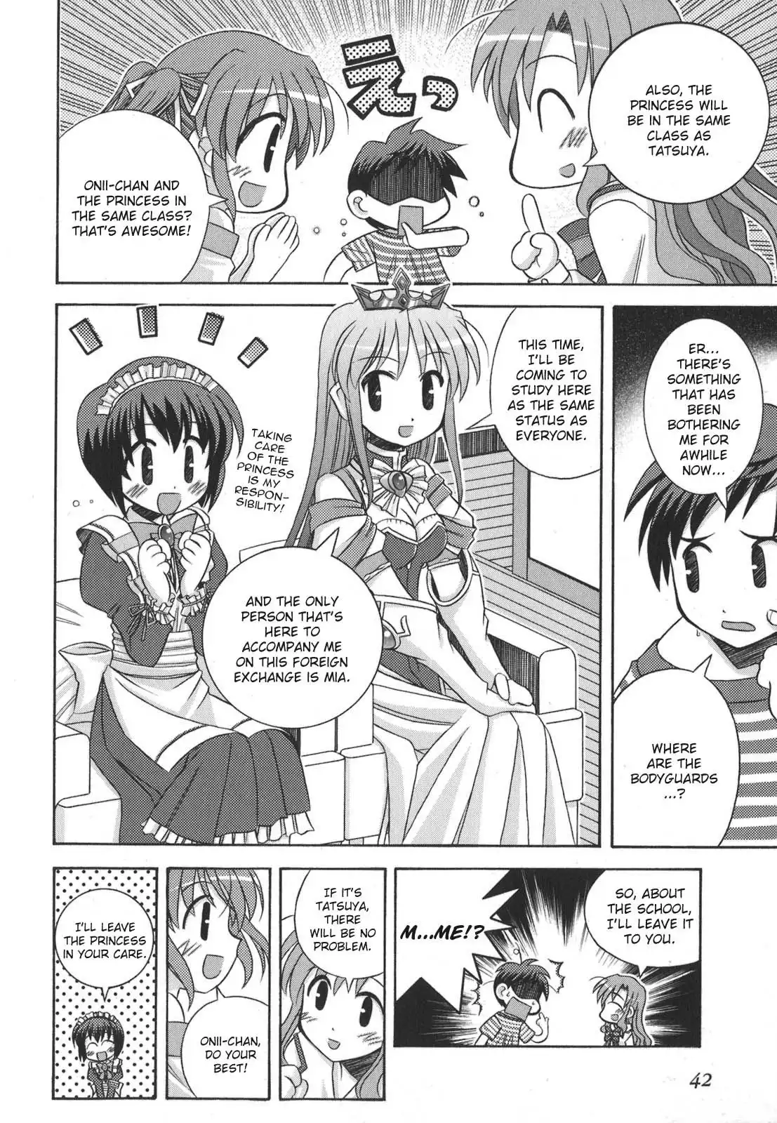 Yoake Mae Yori Ruri Iro Na Chapter 2 14